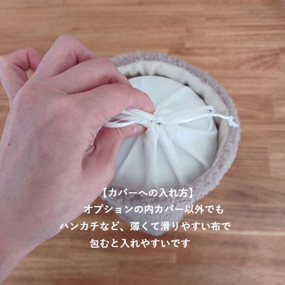  第8張的照片