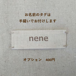  第5張的照片
