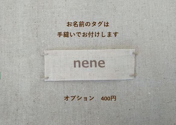  第5張的照片