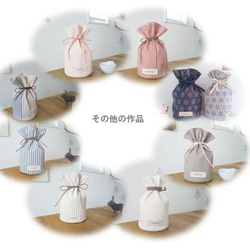  第10張的照片