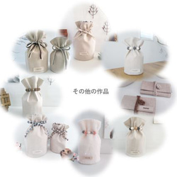 第9張的照片