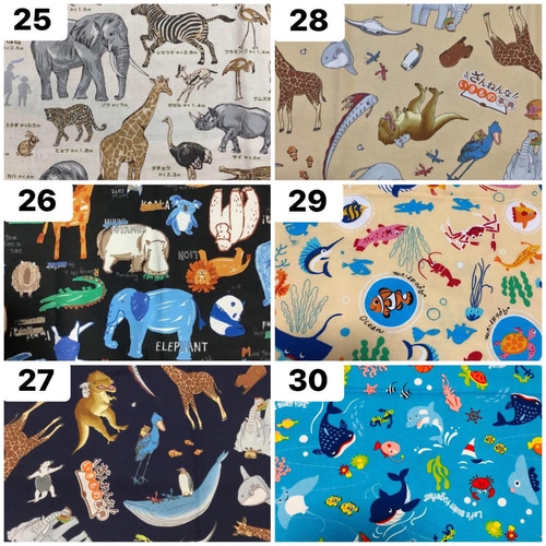 2026《鍵盤ハーモニカバッグ》 《ピアニカケース》 ☆男の子☆オーダー