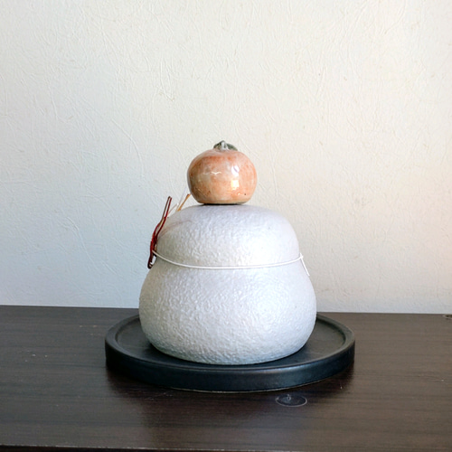 2025 陶器の鏡餅「桃里」（大）【即発送2日以内】陶器のみかんと台