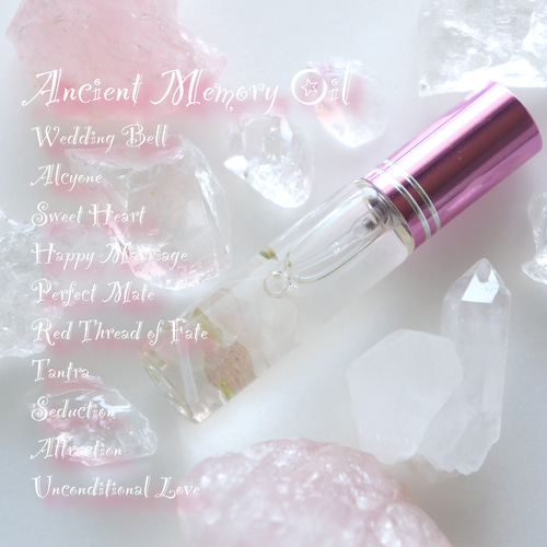 ♡アンシェントメモリーオイル ♡ ブレンドスプレー♡ SUPER LOVE 】アンシェントメモリーオイル❤︎ブレンドミスト❤︎10ml