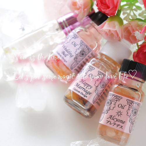 ♡アンシェントメモリーオイル ♡ ブレンドスプレー♡ 2本セット】アンシェントメモリーオイル【オーダーメイド】ブレンド