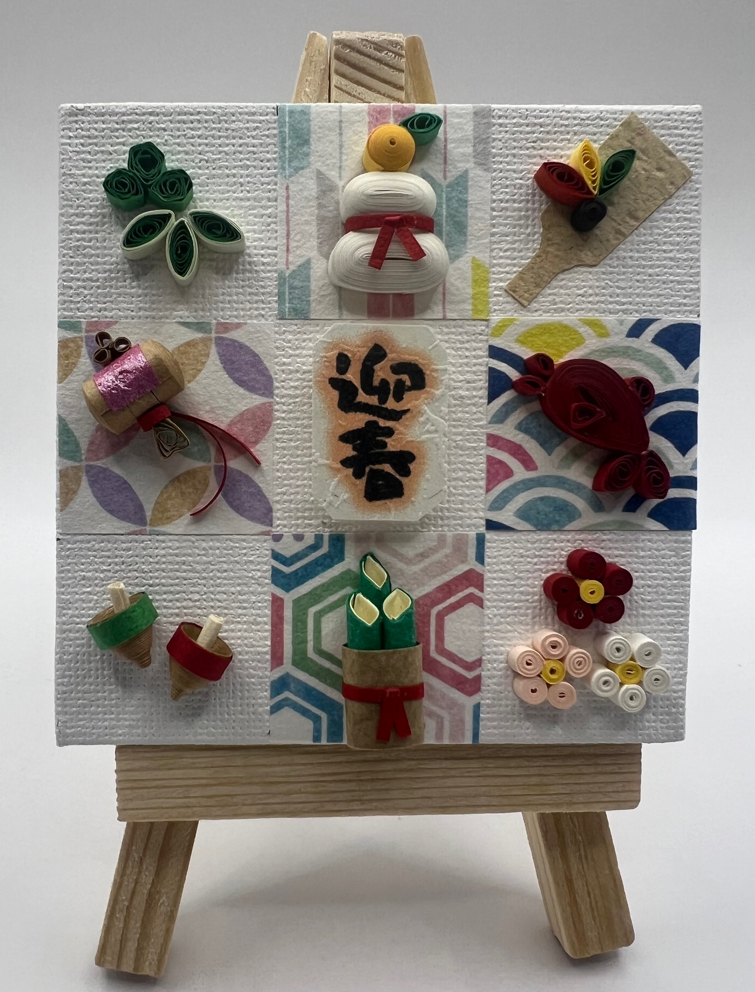 フェリシモ ペーパクイリングキット 12ヶ月分