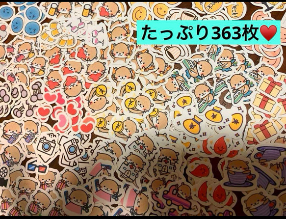 ♥️㉑スケジュール帳、日記帳シール♥️大まかカット発送 2枚目の画像