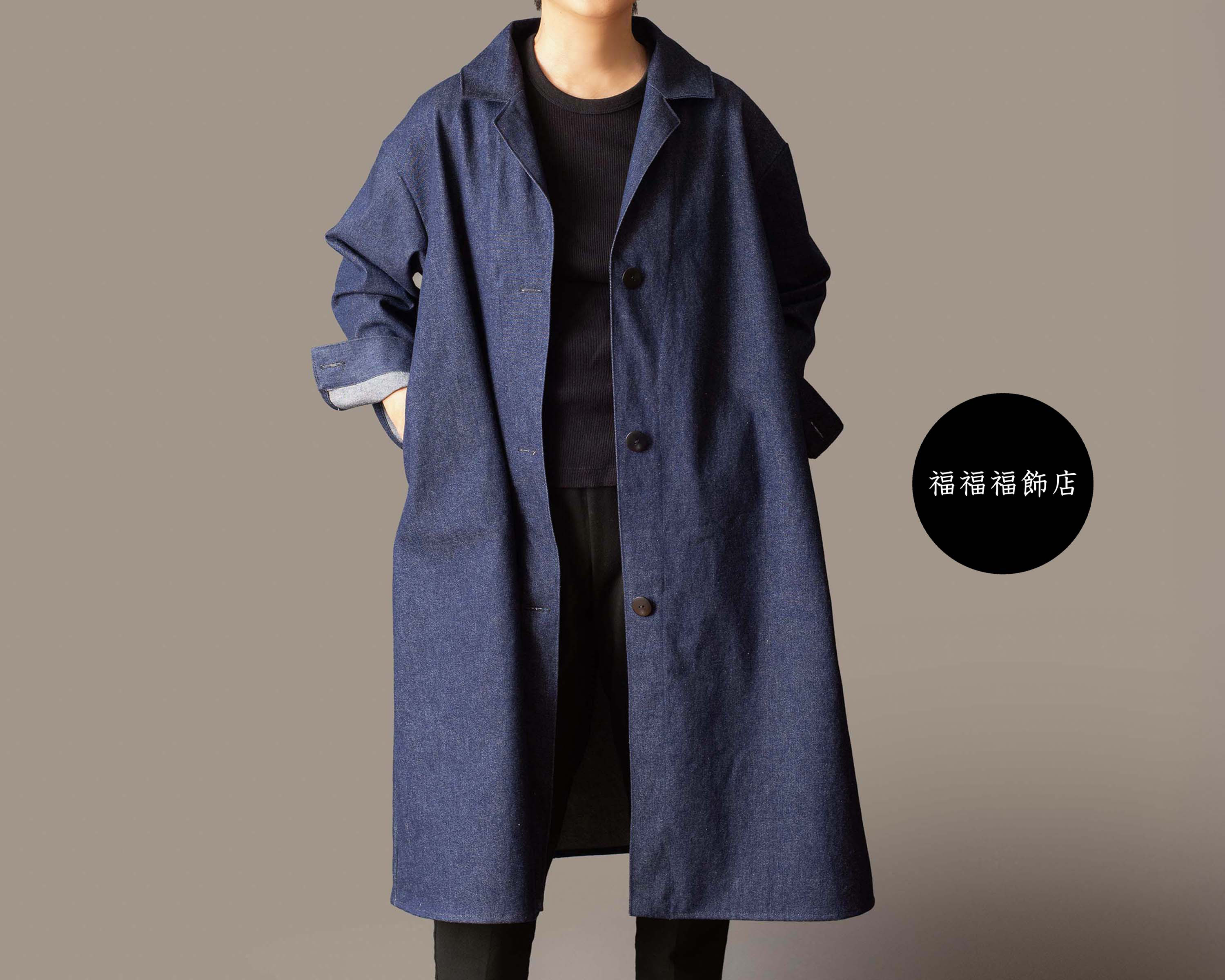 【大人のためのデニムコート】 岡山デニム　テーラードジャケットコート　サイズSML　体形に合わせてお作りもできます