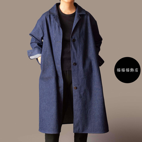 大人のためのデニムコート】 岡山デニム テーラードジャケットコート