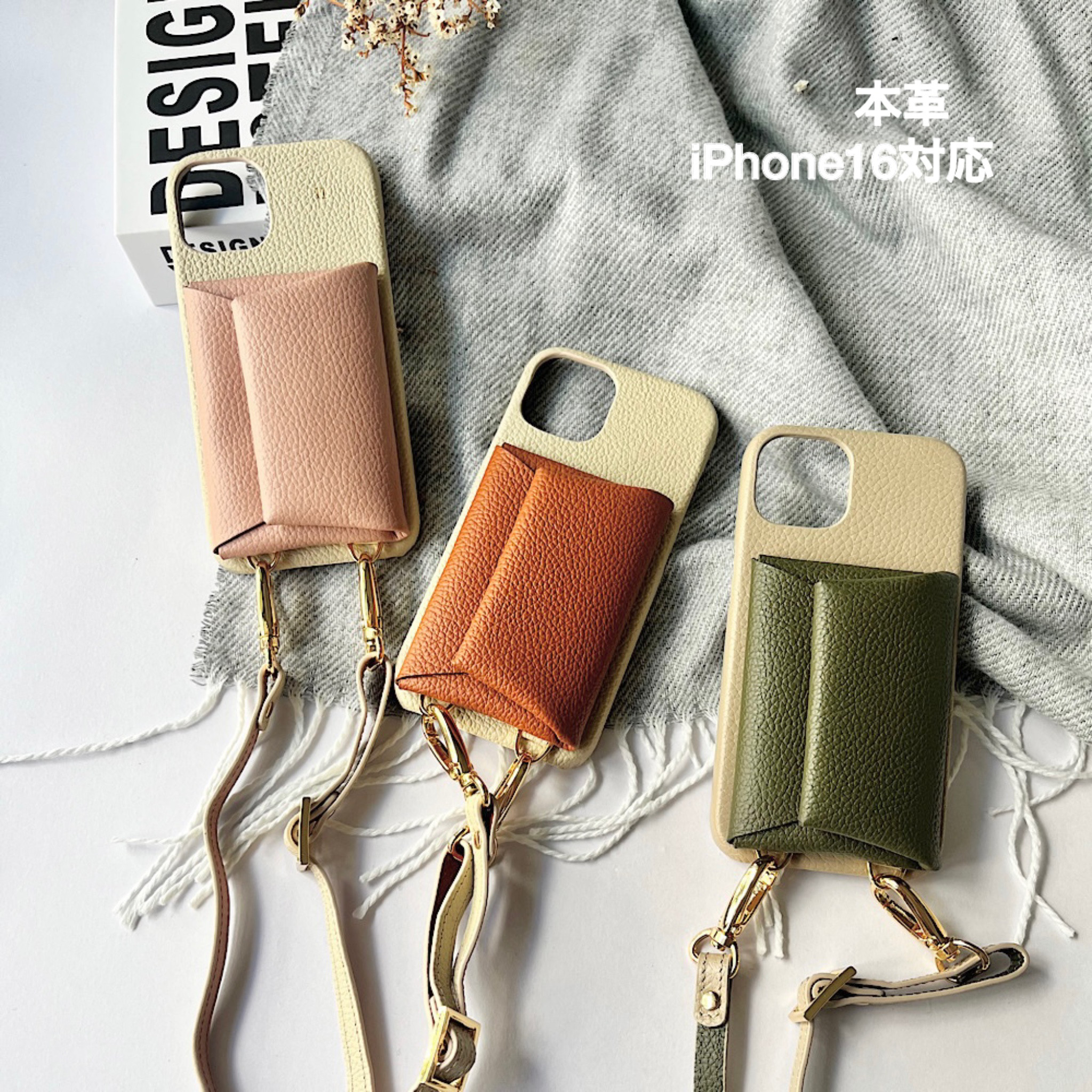 名入れ可　本革 スマホショルダー　革　カード収納   レザーiphoneケース　バイカラー