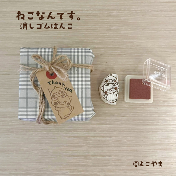 消しゴムはんこ♪壁にもたれる♪ねこととり♪ はんこ・スタンプ