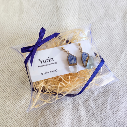 一点もの【送料無料】シー陶器 金継ぎアクセサリー ピアス イヤリング