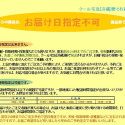 秋のおつな味...山形県最上峡舟下りの里〜新鮮天然朝取りご予約山菜 赤ミズ [ミズの実.ミズタマ.ムカゴ..３００ｇ] 4枚目の画像
