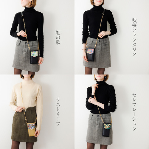 着せ替え用フラップ】天然貝螺鈿アート×本革レザー☆スマホ