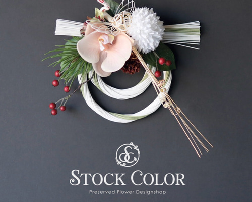 02b5555969420c3f65214b9f391622