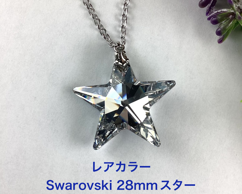 ff92ee7e7394c9f8dafe7d77ff146d