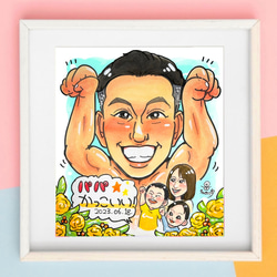 RISUchan☆様　父の日　似顔絵 848d65ece64ef85d72db1b0f4e6507