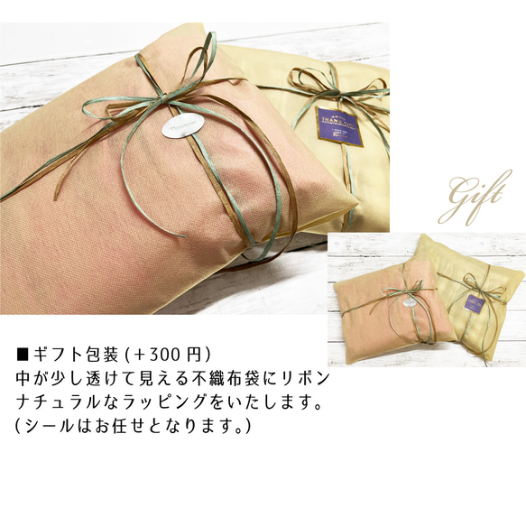 2色展開◎日本製◎シャトル織とろりとやわらかダブルガーゼのリラックスジャケット 20枚目の画像