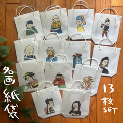 4145aca4b9441105b6d6fa4caac2c4