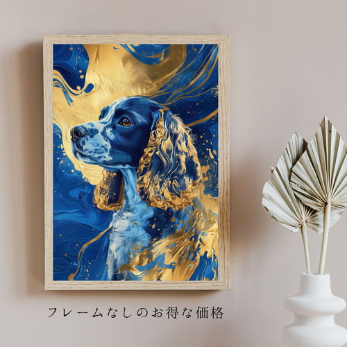 お値下げ❤️子犬（ラブ、ゴールデン、スパニエル）と鴨　額縁入 在庫限り My Dog Special Editionフィギュア コッカースパニエル