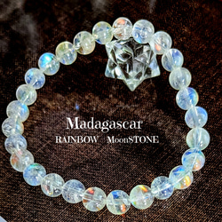 特大 両面 虹色ミネッセントホワイトアンダラ 夢幻 フローライト原石 特大 両面 虹色ミネッセントホワイトアンダラ 夢幻 フローライト原石