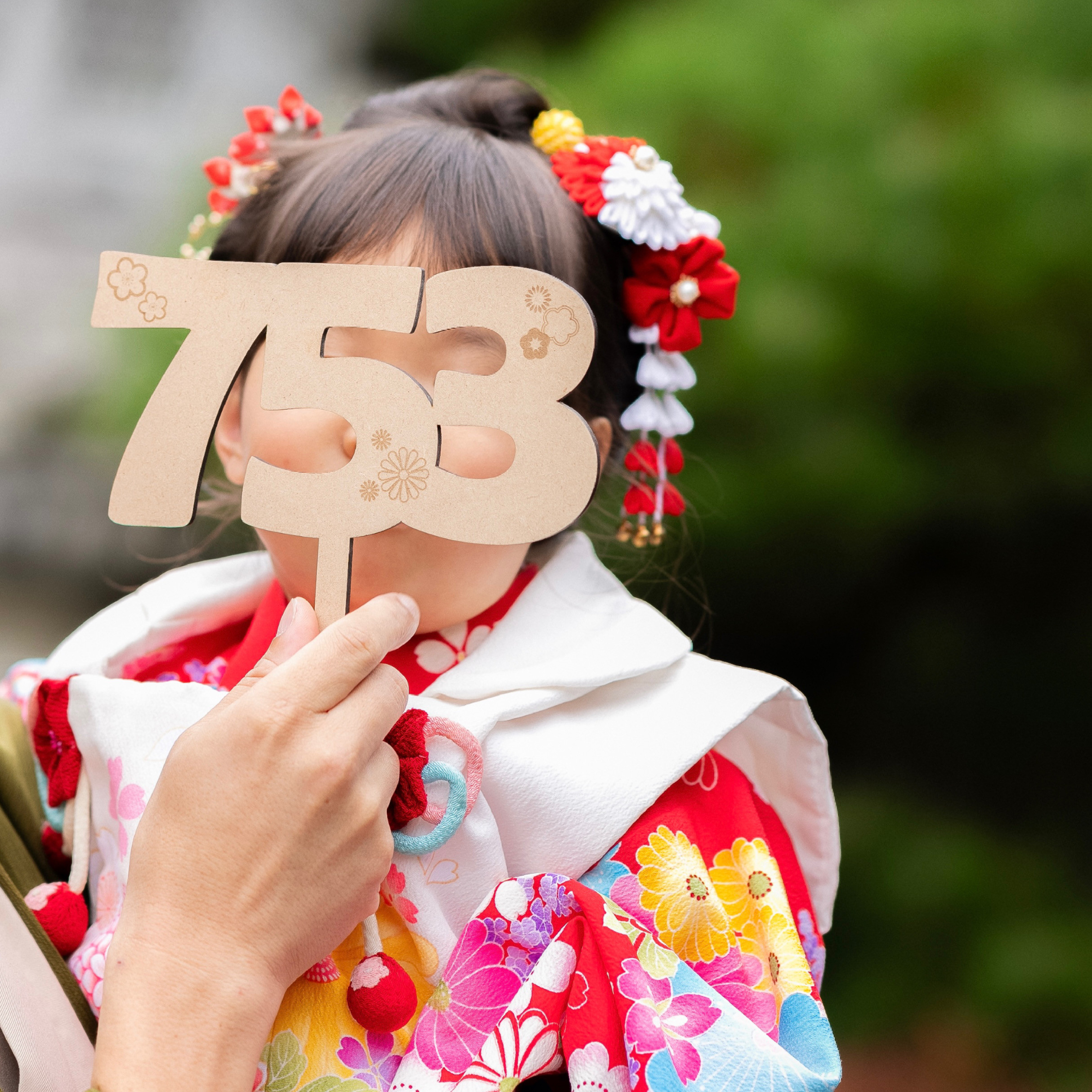 ✴︎専用ページ✳︎花柄の七五三レターバナー　木製　753 撮影アイテム
