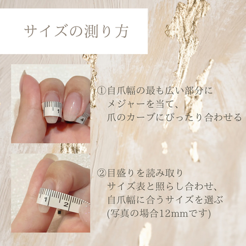 ネイルチップ ニュアンス マグネット ミラーフラワー お花 シ シンプル