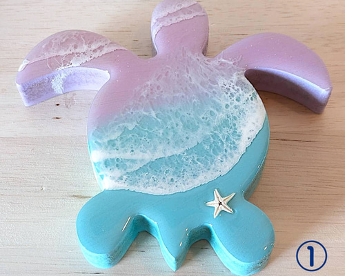 海色ミニテーブル（ホヌ）✳︎海レジンアート オーシャンアート 369