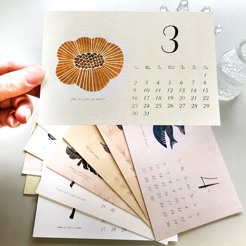 売り切り【2025年版】ちょっと大人の卓上カレンダー/北欧柄(定番