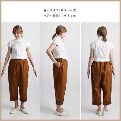 Sea NEW YORK★カロライナコットンチノポンチョ ラスト1 夏2025 85cm ストレッチ伸縮コットンチノ生地