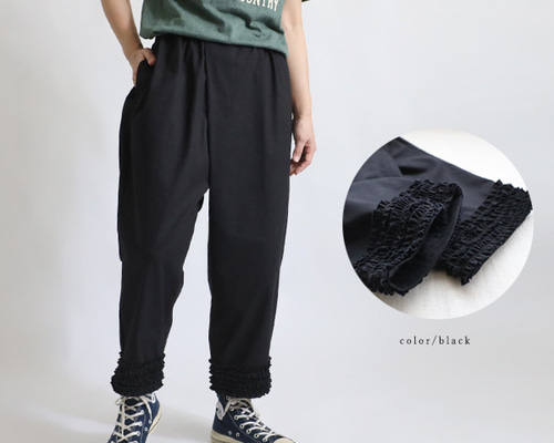 新品未使用品♡ loisir コットンチノモンローパンツ 黒 38 コットンチノモンローパンツ｜BIGI online store - ビギ