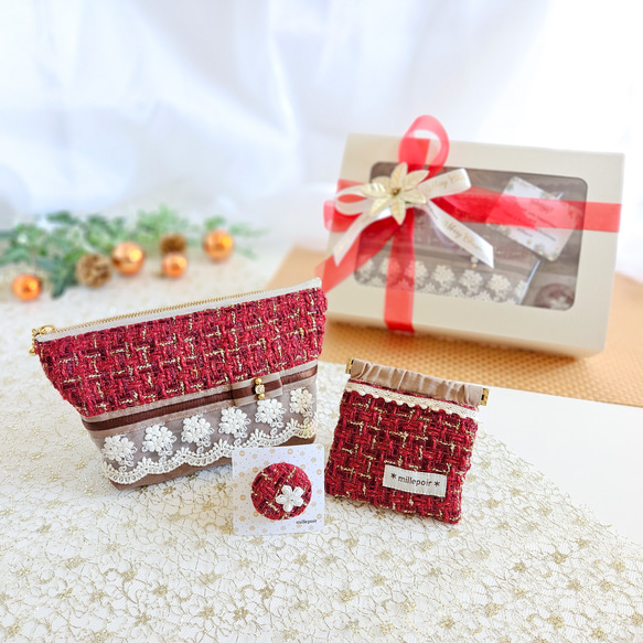 ホリデーボックス／華やかツイードのポーチセット ポーチ ミレポワール