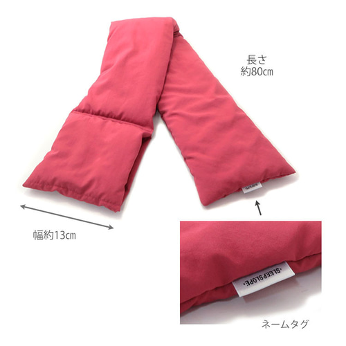 秋冬向け】軽さに驚くダウンのようなマフラー ～ソロテックスミニ