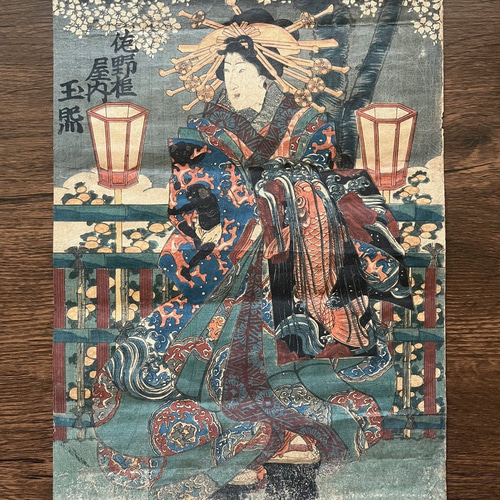 額入り時代浮世絵江戸明治本物