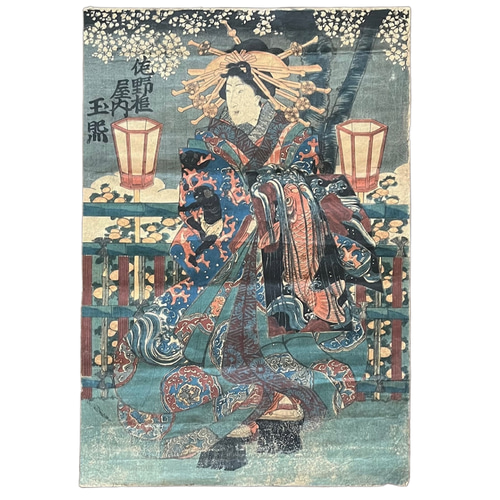 ◆押し絵 浮世絵の花魁 江戸時代＜本物の美＞花魁 浮世絵 国貞 版画 antique art nozomi 通販