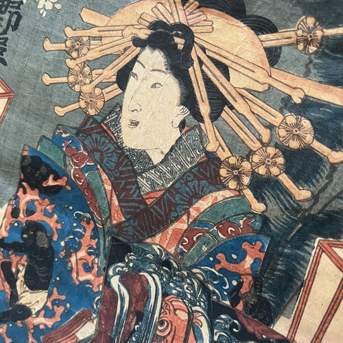 錦絵　国貞筆　花魁　美人画　版画　版画 錦絵 国貞筆 花魁 美人画 版画 版画 - メルカリ
