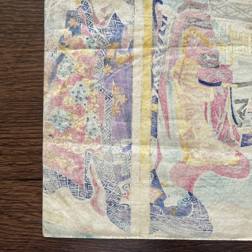 明治時代＜本物の美＞花魁 浮世絵 四代豊国 木版画 版画 antique