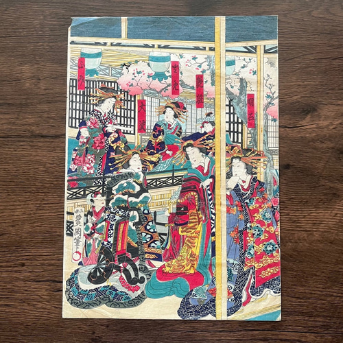 20％OFF／20周年感謝] 20％offに切替済みです！お得 明治時代