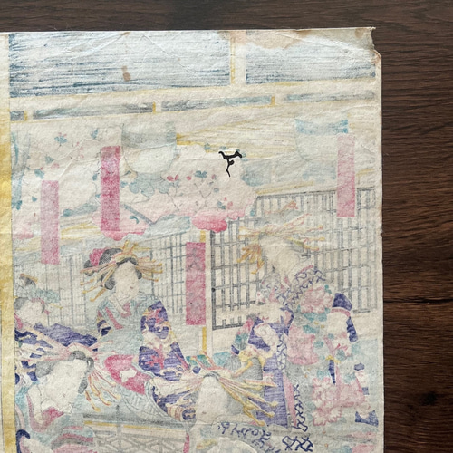 明治時代＜本物の美＞花魁 浮世絵 四代豊国 木版画 版画 antique