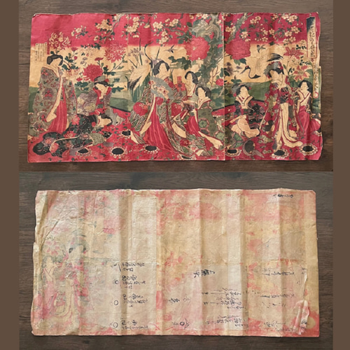 木版画浮世絵（明治時代）