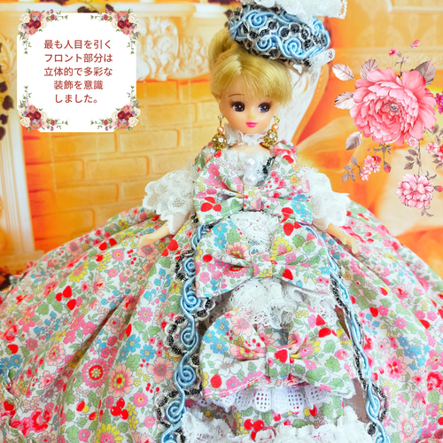 リカちゃん　ハンドメイドドレス　No.138 2100110000017872.jpg