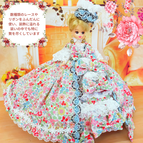 手縫い仕立て✦22cmドール服✦リカちゃんドレス✦ベルサイユ舞踏
