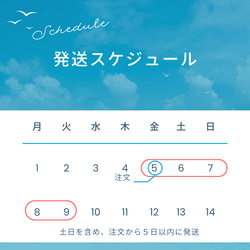 【再販×29】14kgf◆インカローズの細身ブレスレット 7枚目の画像