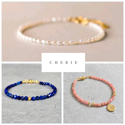 【再販×29】14kgf◆インカローズの細身ブレスレット 10枚目の画像