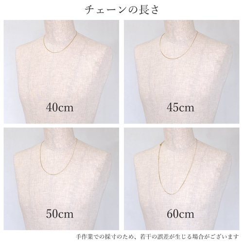 シェイクハンドのパールネックレス シルバー チェーン クロス