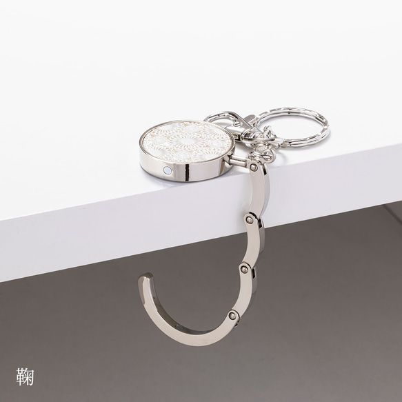 天然貝バッグハンガー ★ ソリッドホワイト 〔バッグチャーム付き〕 螺鈿アート ｜ ギフト・プレゼントにおすすめ 8枚目の画像