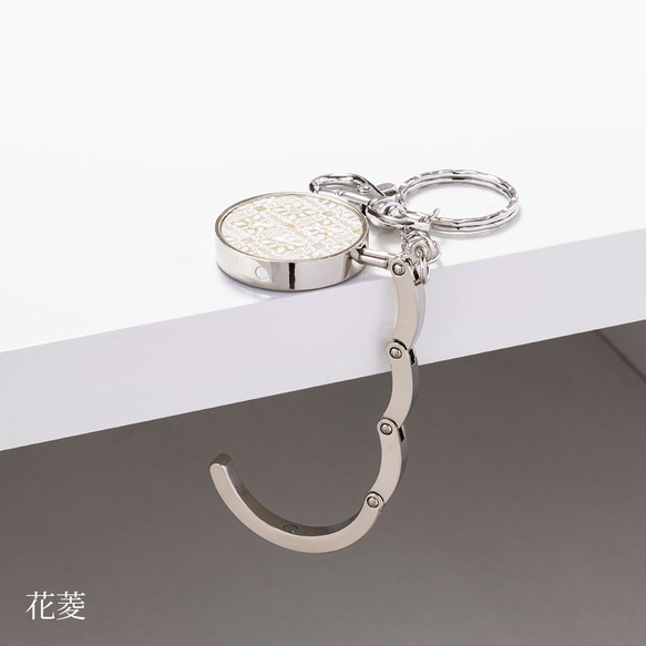 天然貝バッグハンガー ★ ソリッドホワイト 〔バッグチャーム付き〕 螺鈿アート ｜ ギフト・プレゼントにおすすめ 14枚目の画像