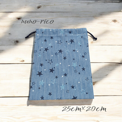 42-35◇25cm×20cm◇巾着袋◇星柄×ストライプ◇給食袋，お道具