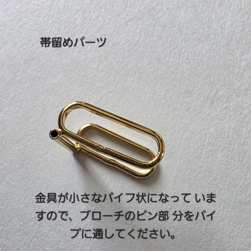 鶴のビーズ刺繍ブローチ・帯留め ブローチ TAKAYO 通販 18384234