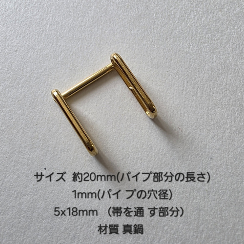 鶴 ブローチ 帯留め ビーズ刺繍 ブローチ TAKAYO 通販 18384234